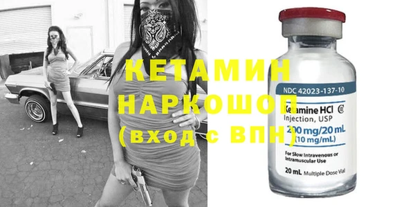 метадон Киреевск
