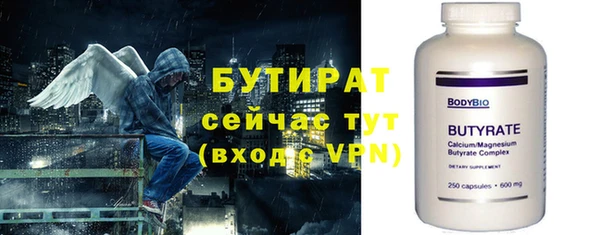 apvp Козельск