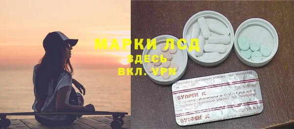 прущая мука Козловка