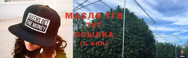 СК Киренск