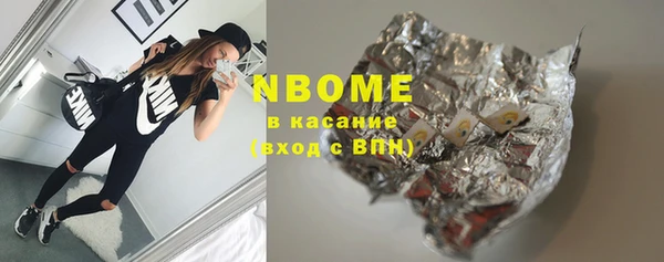 МДМА Кодинск