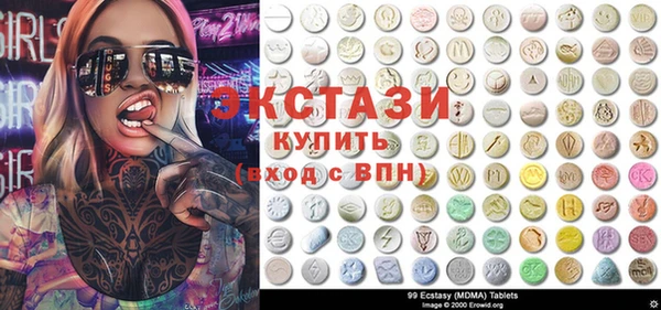метадон Киреевск