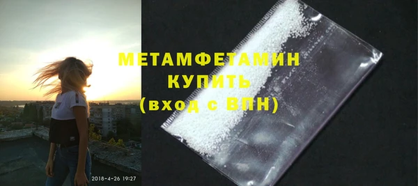 метадон Киреевск