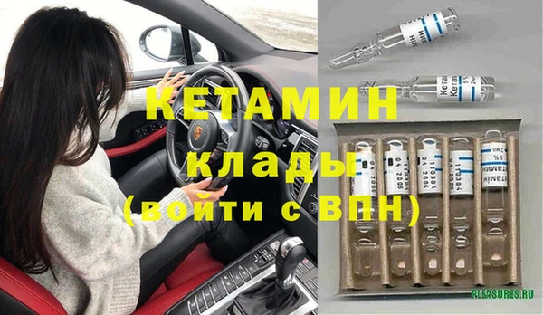 прущая мука Козловка