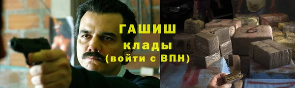 МДМА Кодинск