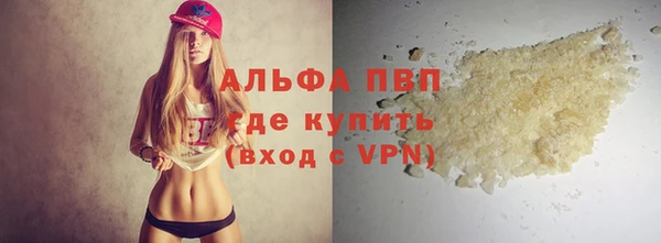 МДМА Кодинск