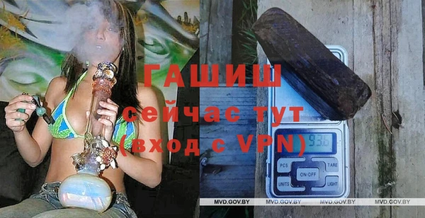 прущая мука Козловка