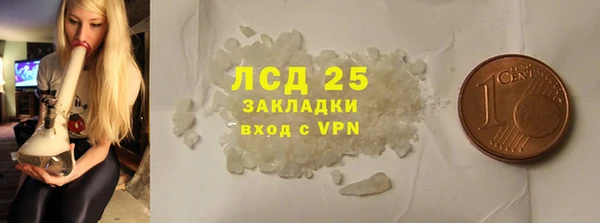 прущая мука Козловка