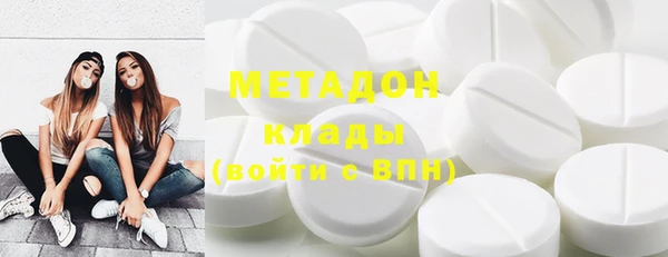 МДМА Кодинск