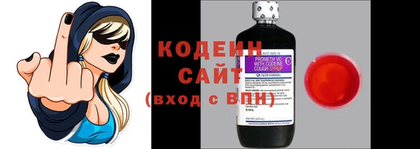 метадон Киреевск