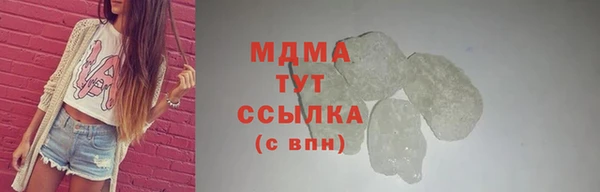 прущая мука Козловка