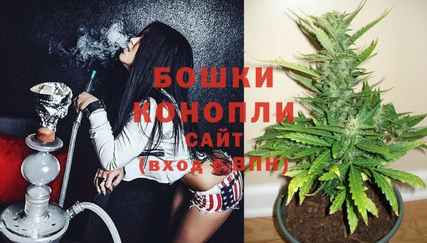МДМА Кодинск