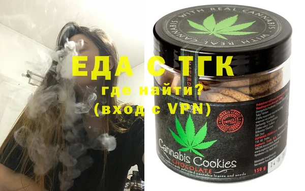 МДМА Кодинск