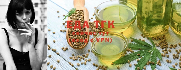 метадон Киреевск