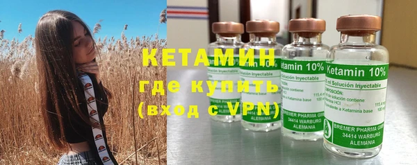 прущая мука Кинешма