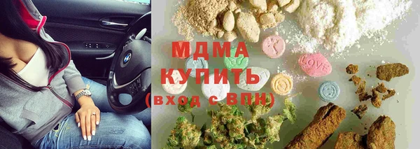 apvp Козельск
