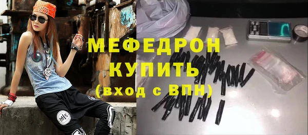 прущая мука Козловка