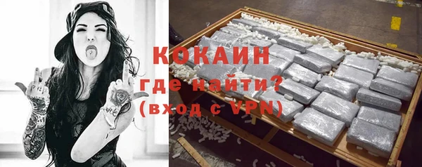 метадон Киреевск