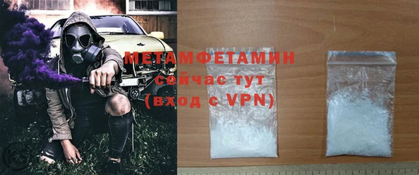 прущая мука Козловка