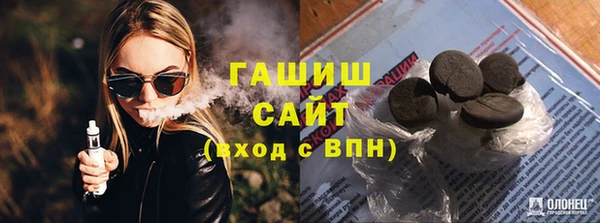 прущая мука Кинешма
