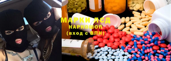прущая мука Козловка