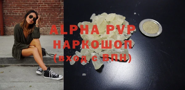 прущая мука Козловка