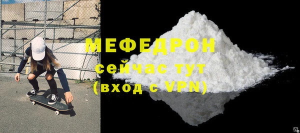 СК Киренск
