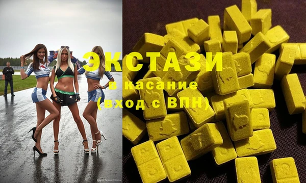 прущая мука Кинешма